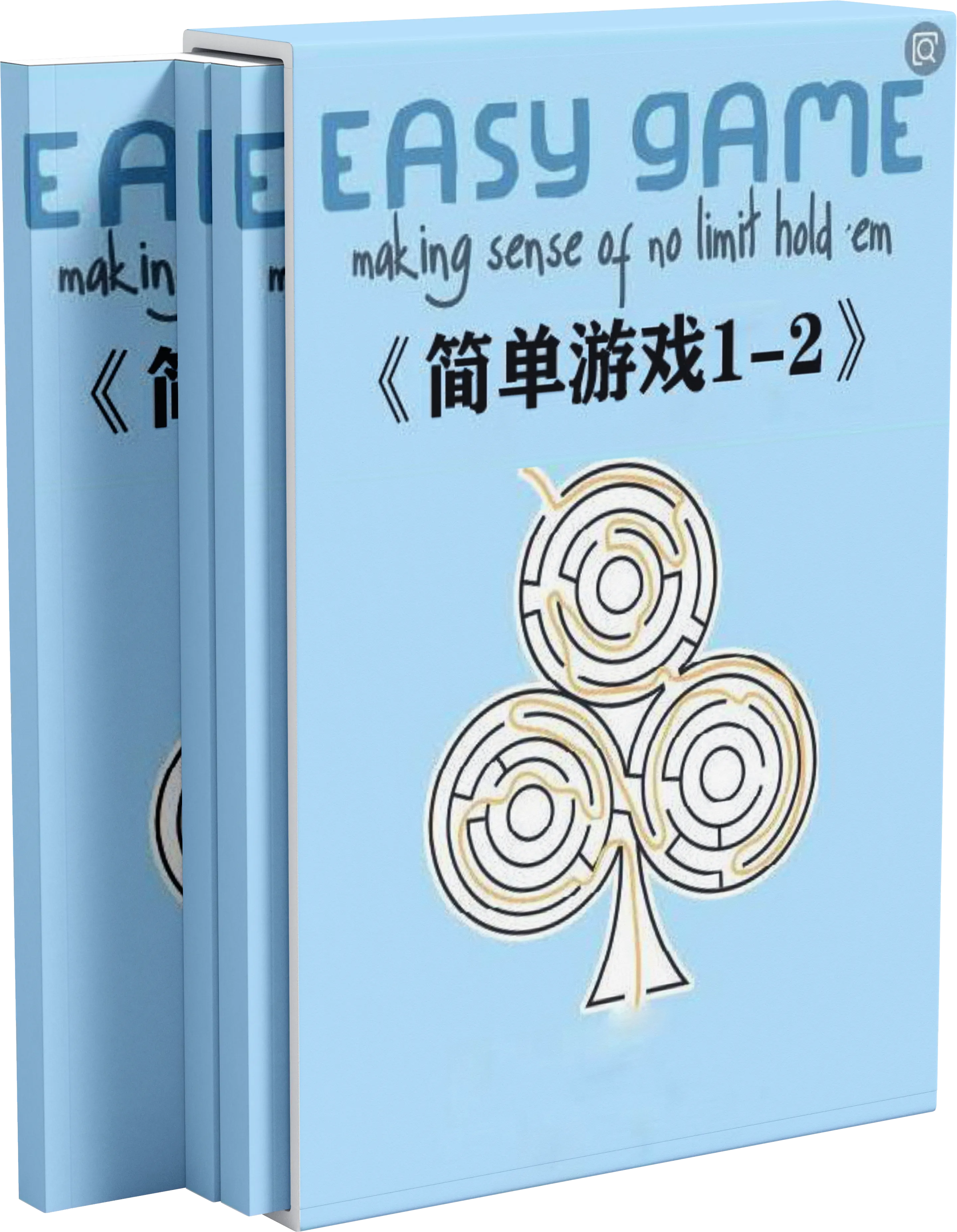 德学院-最专业的华人德州扑克学习与策略分享社区