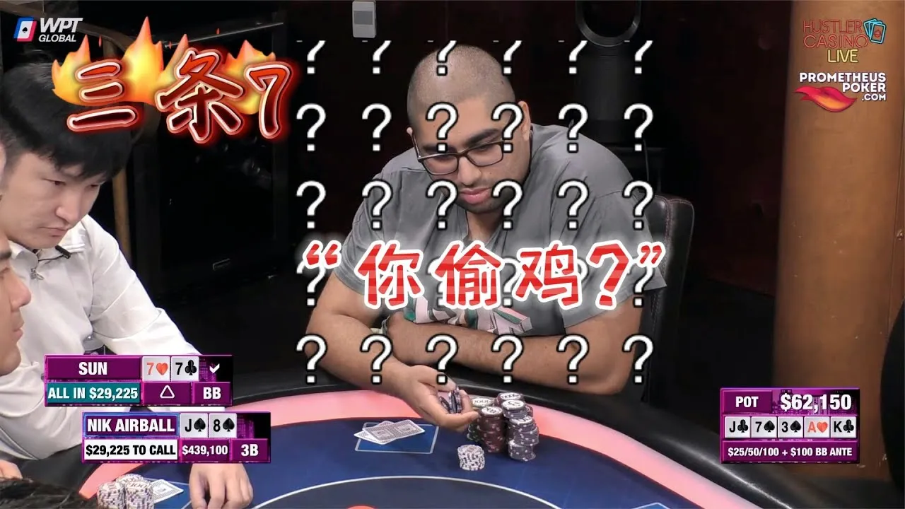 德学院-最专业的华人德州扑克学习与策略分享社区