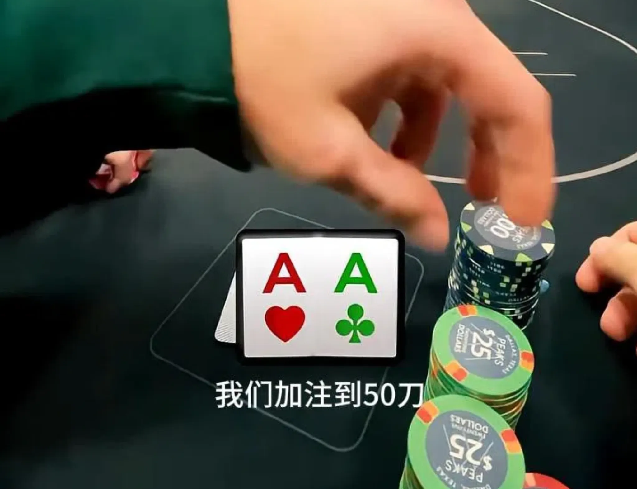 德学院-最专业的华人德州扑克学习与策略分享社区