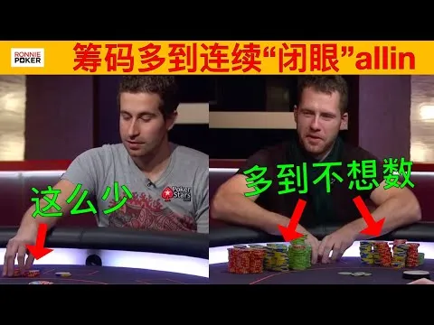 德学院-最专业的华人德州扑克学习与策略分享社区