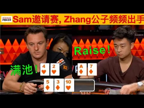 德学院-最专业的华人德州扑克学习与策略分享社区